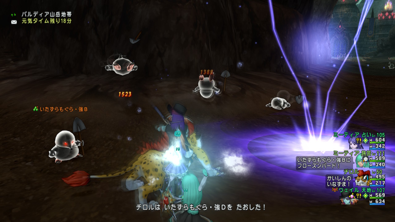 魔因細胞 意外な穴場 いたずらもぐら 強で細胞集め ドラクエ10ブログ ウェイル ミーティアのアストルティアリサーチ