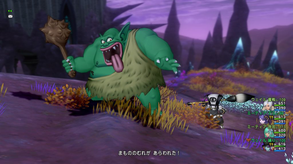 ダークトロル最終日 お試しで大失敗しました ドラクエ10ブログ ウェイル ミーティアのアストルティアリサーチ
