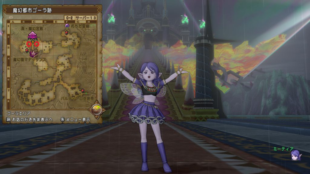 ゴーレム 強でお気楽レベル上げ 元気玉１つで112万でした ドラクエ10ブログ ウェイル ミーティアのアストルティアリサーチ