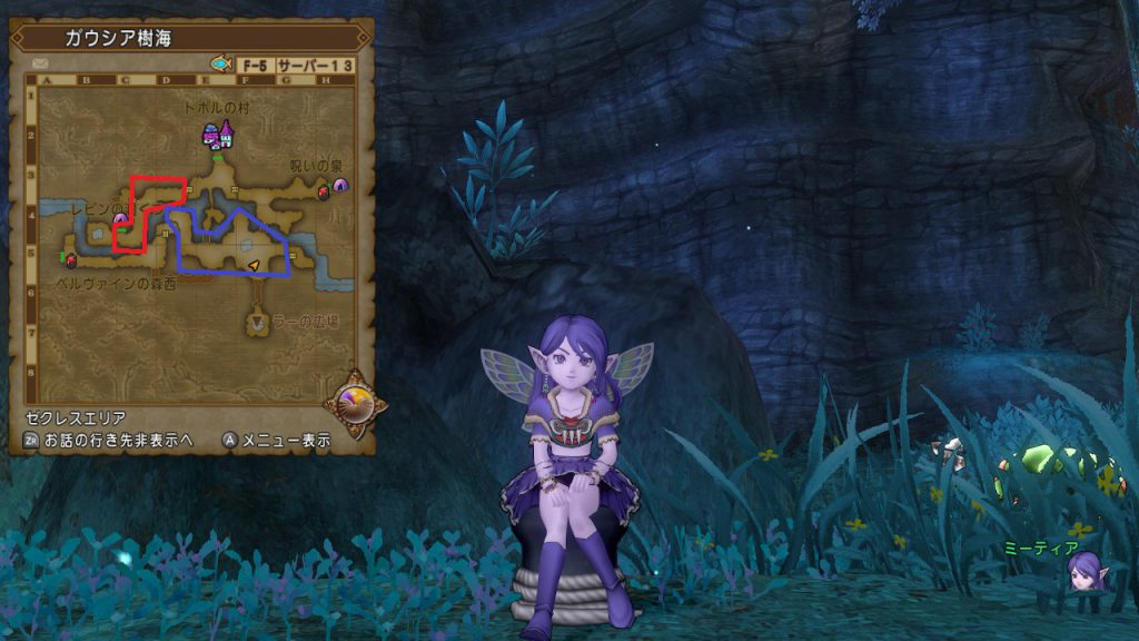 キャタピラー 強の1000体盗み討伐結果 ドラクエ10ブログ ウェイル ミーティアのアストルティアリサーチ