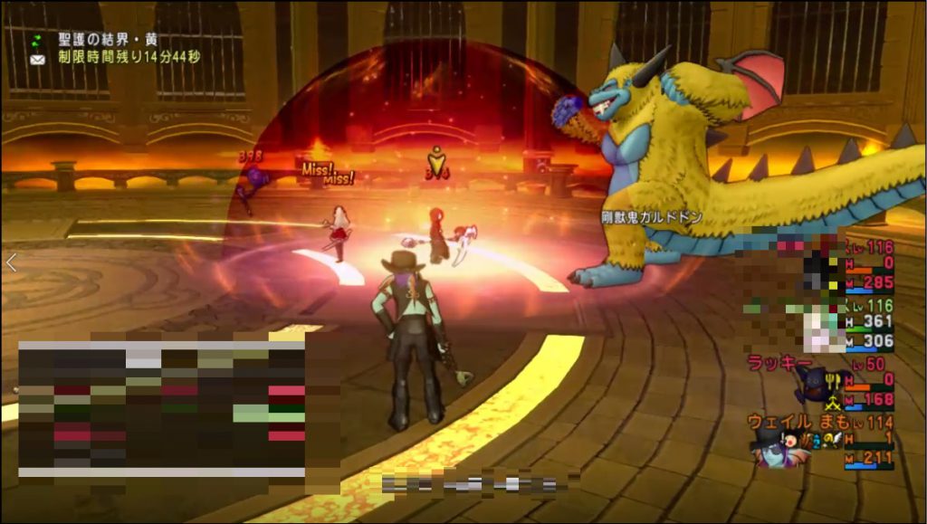 ムチまものつかいも通用しないのか 剛獣鬼ガルドドン１にサポで挑む ドラクエ10ブログ ウェイル ミーティアのアストルティアリサーチ