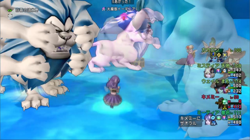 大魔獣イーギュアをムチまも入りサポ３で討伐 ドラクエ10ブログ ウェイル ミーティアのアストルティアリサーチ