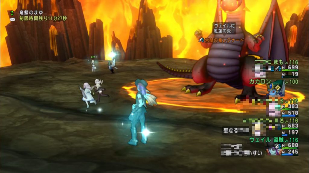 サポ常闇iv 盗賊とサポ３で挑むレグナードivリベンジ ドラクエ10ブログ ウェイル ミーティアのアストルティアリサーチ