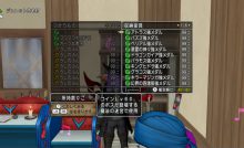 新コインボスへ向けて 福引き券の集め方の再確認 ドラクエ10ブログ ウェイル ミーティアのアストルティアリサーチ