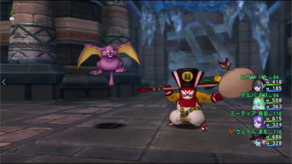 懐かしい奴に会いに行く 魔法の迷宮思い出話 ドラクエ10ブログ ウェイル ミーティアのアストルティアリサーチ