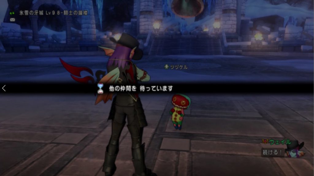 懐かしい奴に会いに行く 魔法の迷宮思い出話 ドラクエ10ブログ ウェイル ミーティアのアストルティアリサーチ