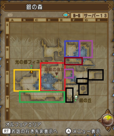 Ver5 4の新登場モンスター一覧 ドラクエ10ブログ ウェイル ミーティアのアストルティアリサーチ