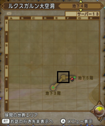 Ver5 4の新登場モンスター一覧 ドラクエ10ブログ ウェイル ミーティアのアストルティアリサーチ