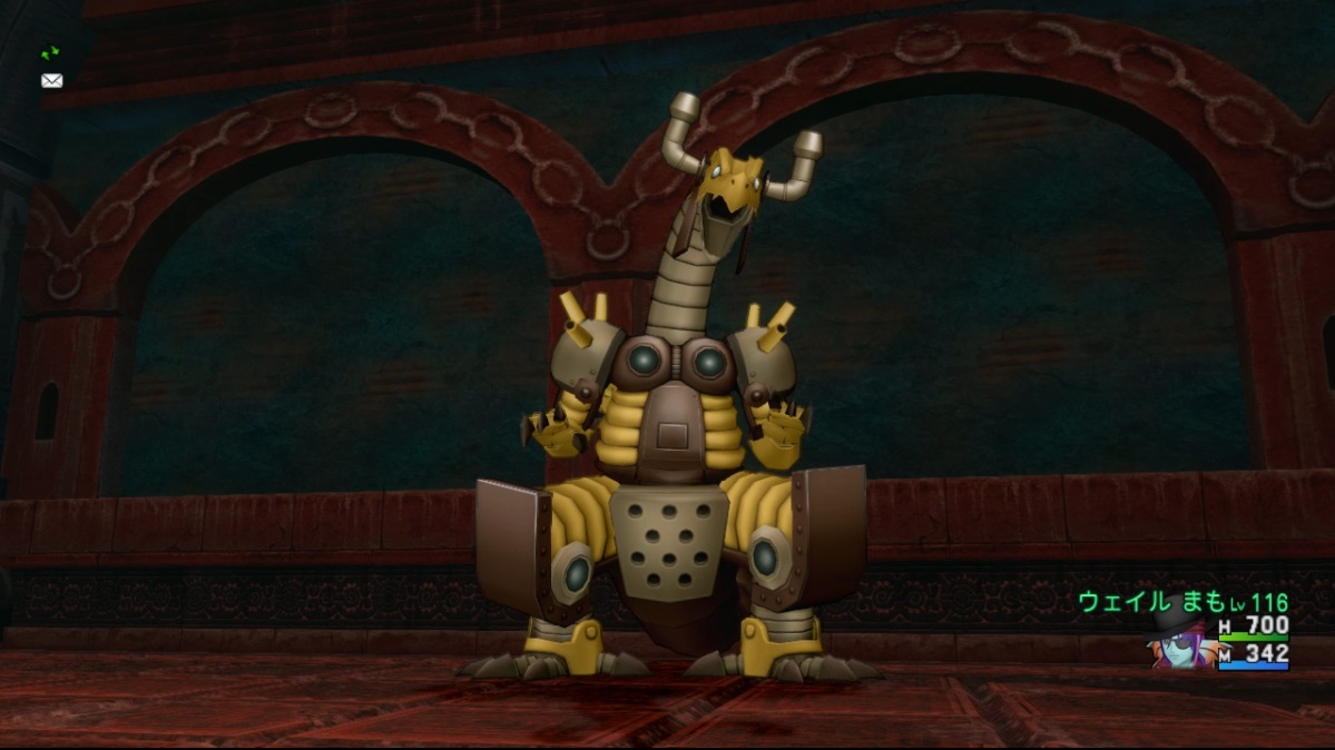 Ver5 5の新登場モンスター一覧 ドラクエ10ブログ ウェイル ミーティアのアストルティアリサーチ